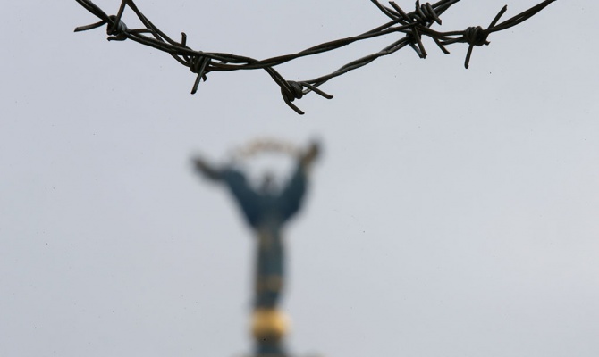 В Киеве отказались принять закон об амнистии для ополченцев