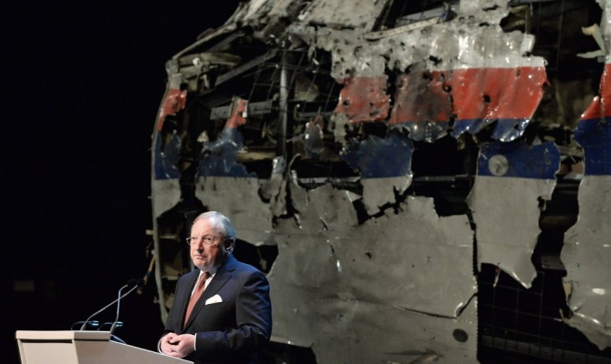 Росавиация: Москва категорически не согласна с выводами по MH17
