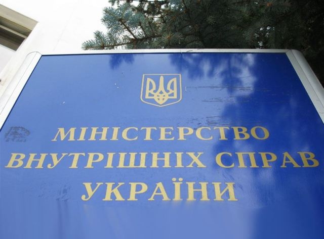 МВД Украины собирает списки российских добровольцев на Донбассе для трибунала