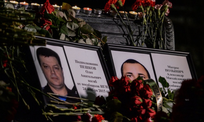 Погибшего в Сирии морпеха похоронят в Новочеркасске