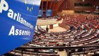 ПАСЕ пригласила российскую делегацию участвовать в июньской сессии