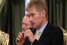 Песков оставил вручение «Оскара» за фильм с Родченковым без комментария