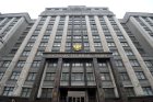 Антикризисный резерв потратят на индексацию пенсий