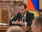 Медведев: РФ введет экономические ограничения против Турции в связи с «актом агрессии»