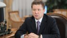 Миллер усомнился в дальнейшей платежеспособности Украины