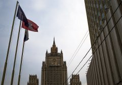 В МИД РФ отреагировали на действия США по отношению к Кубе