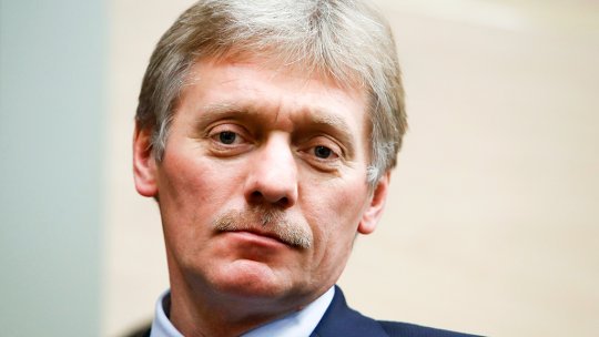 Песков объявил об изменении формата ежегодной пресс-конференции Путина