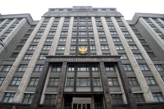 Правительство утвердило концепцию единого интернет-ресурса с данными о гражданах РФ