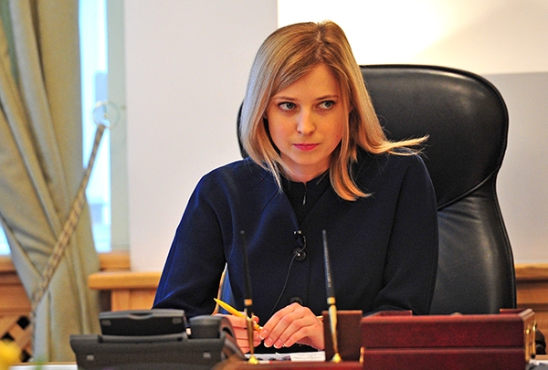 Поклонская обратилась в ООН из-за пресной воды Днепра для Крыма