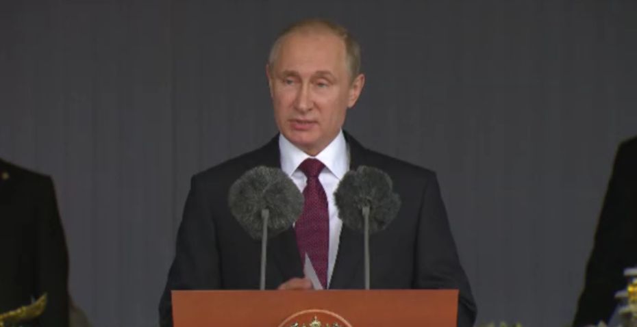 Выступление президента по случаю национального праздника – Дня России