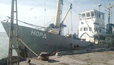 Украина задержала в Азовском море российское судно «Норд»