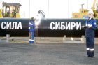 Топливно-энергетическим компаниям нужны новые рынки