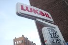 «Лукойл» начал разработку еще одного месторождения на Каспийском шельфе