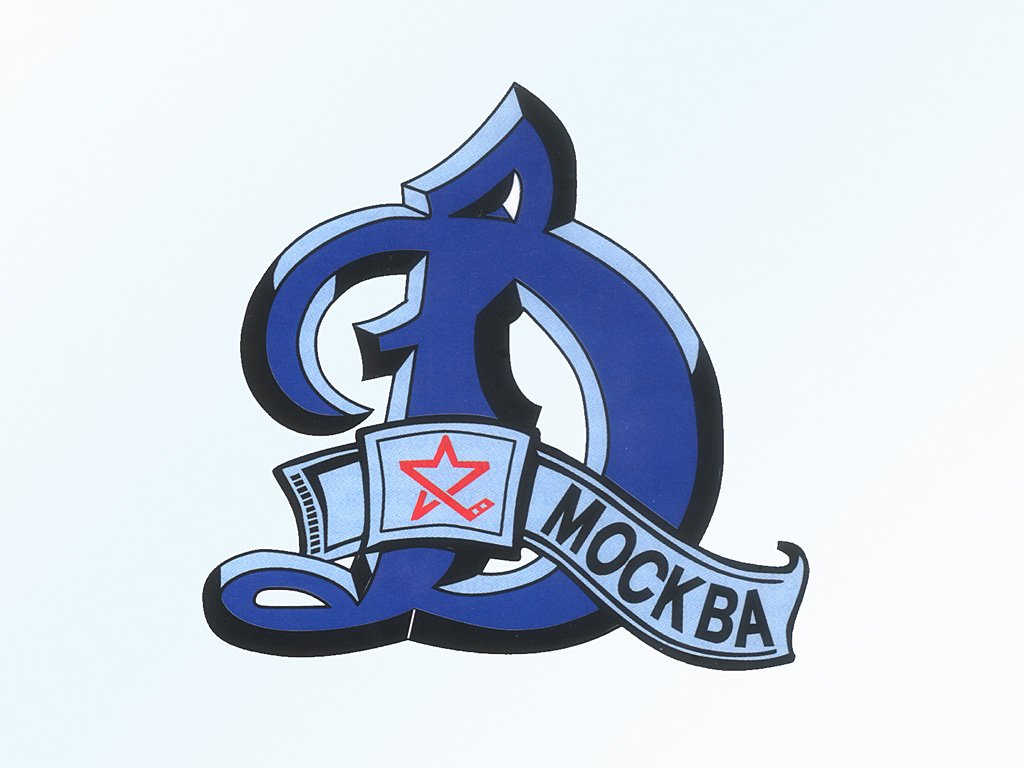 Московское «Динамо» будет тренироваться в «Крылатском» с 11 по 30 августа
