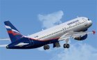 Авиакомпании вновь просят помощи у правительства