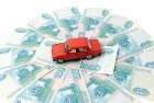 Кризис в России: водители массово отказываются от каско