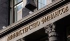 Держи фонд шире: неподтвержденные доходы отдадут пенсионерам