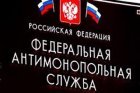 Уральские компании подозревают в обмане 
