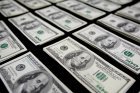 США заморозили по меньшей мере $900 млн, предназначавшихся Пакистану