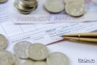 Тарифы на услуги ЖКХ с 1 июня вырастут на 4%
