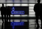Американцы и британцы скупили облигации «Газпрома»