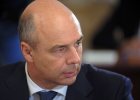 Силуанов: падение рубля носило спекулятивный характер