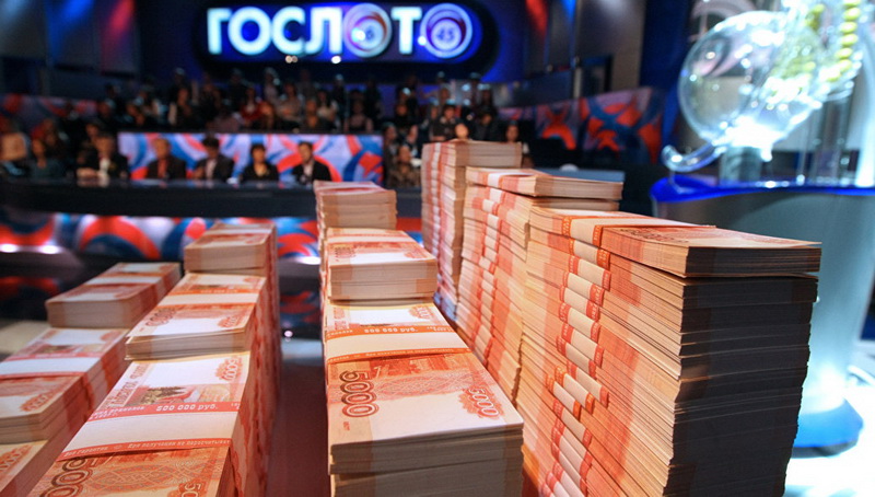 В России установлен абсолютный лотерейный рекорд в 364,7 миллиона рублей