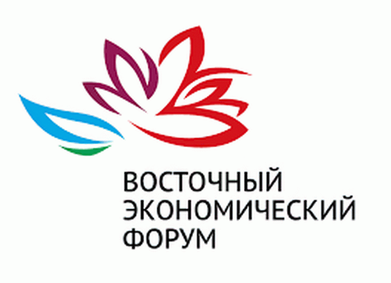 Власти Приморья потратят 25 млн рублей на выставку в рамках ВЭФ-2017