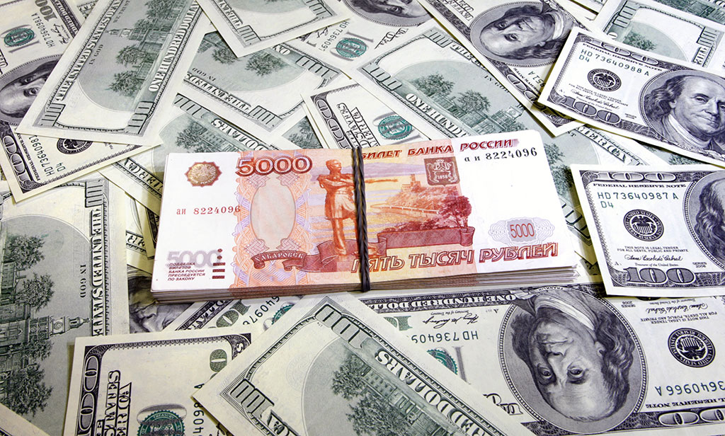 Россия выбыла из списка стран с самой высокой инфляцией Россия выбыла из списка стран с самой высокой инфляцией