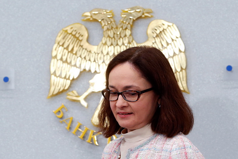 Экономика России растёт третий квартал подряд