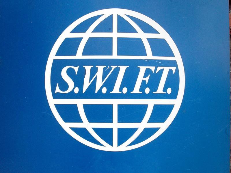 SWIFT: рекомендация Европарламента об отключении РФ от системы нарушает права компании