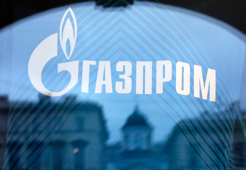 Fitch: «Газпром» выдержит ценовой шок в ближайшие два года