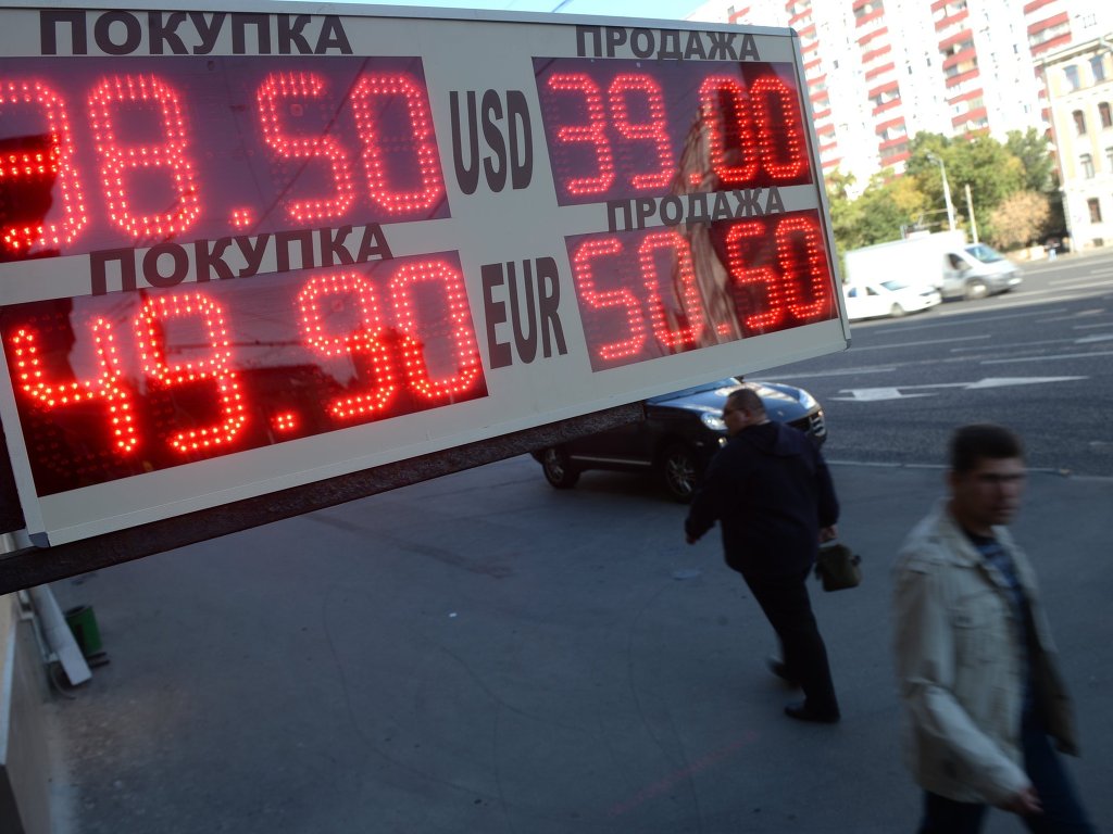 США считают ослабление рубля ценой за «дестабилизацию» на Украине