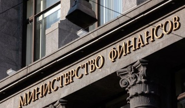 Минфин предложил перераспределить ненужные в условиях санкций 486 млрд руб. из бюджета