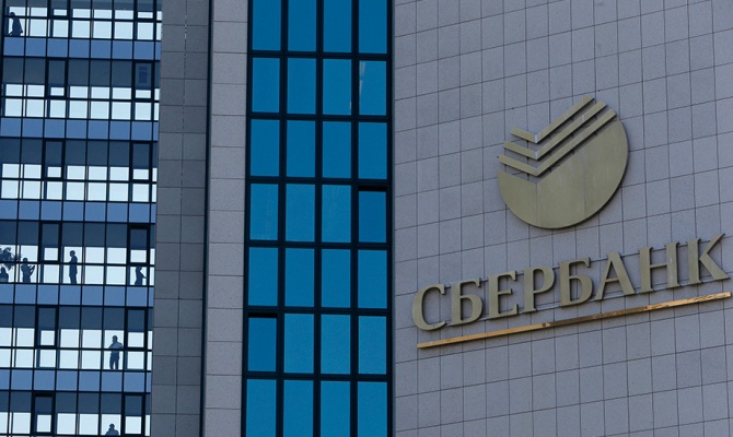 Сбербанк выпускает первые в своей истории рублевые облигации