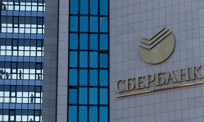 Сбербанк выпускает первые в своей истории рублевые облигации