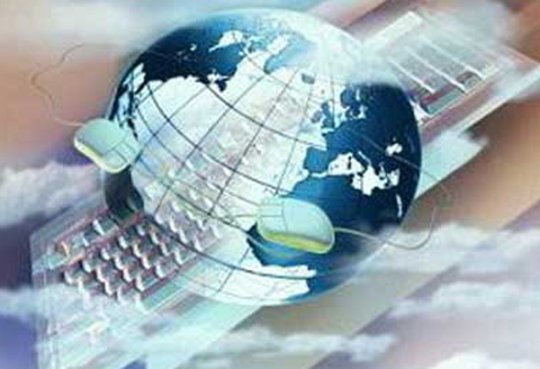 Суверенный интернет