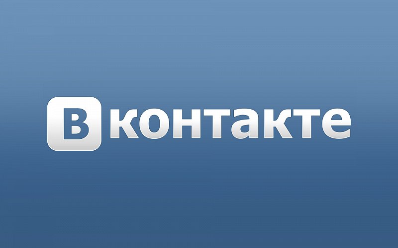 «ВКонтакте» дает легальную возможность заработать на рекламе