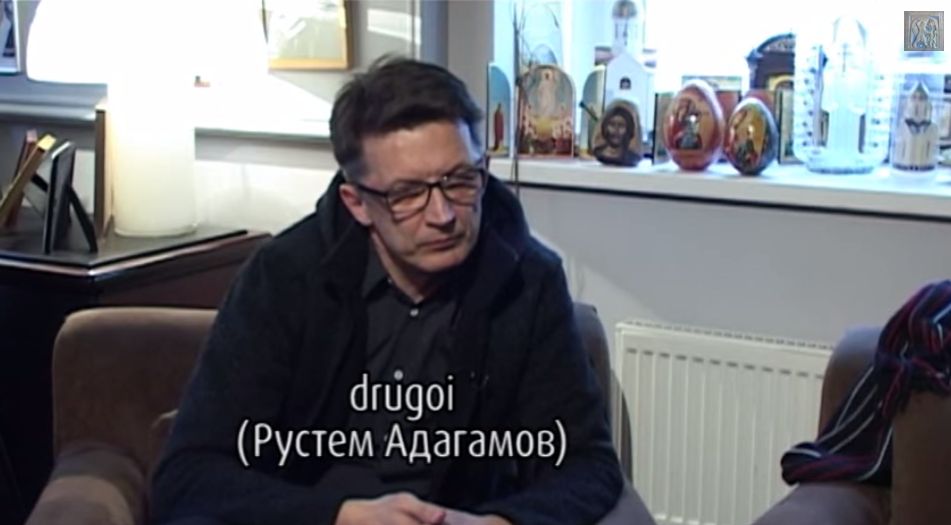 #6. Встреча с Другим + спецобращение