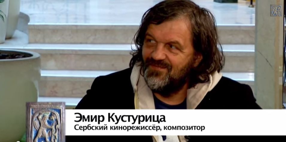 #27. Разговор с Эмир Кустурица